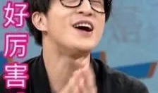 吃瓜直播间爆料薛之谦,揭秘娱乐圈幕后真相