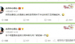 91爆料吃瓜每日一赛,每日一赛，精彩赛事盘点