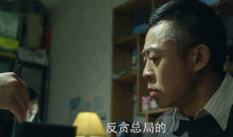 电视剧以人民的名义,正义与权力的较量